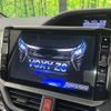 toyota voxy 2017 -TOYOTA--Voxy DBA-ZRR85W--ZRR85-0084110---TOYOTA--Voxy DBA-ZRR85W--ZRR85-0084110- image 3