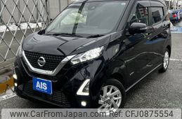 nissan dayz 2021 -NISSAN--DAYZ 5AA-B44W--B44W-0112119---NISSAN--DAYZ 5AA-B44W--B44W-0112119-