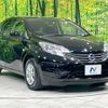 nissan note 2014 -NISSAN--Note DBA-E12--E12-224740---NISSAN--Note DBA-E12--E12-224740- image 17