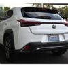 lexus ux 2023 CFJ1625832 image 2
