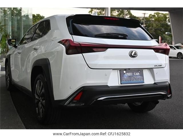 lexus ux 2023 CFJ1625832 image 2