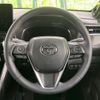 toyota harrier-hybrid 2023 quick_quick_AXUH80_AXUH80-0076325 image 11