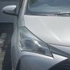 toyota vitz 2017 -TOYOTA--Vitz DBA-NSP130--NSP130-2278985---TOYOTA--Vitz DBA-NSP130--NSP130-2278985- image 23