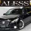 toyota crown-majesta 2014 -TOYOTA--Crown Majesta DAA-GWS214--GWS214-6006101---TOYOTA--Crown Majesta DAA-GWS214--GWS214-6006101- image 1