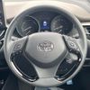 toyota c-hr 2022 CFJ1708546 image 11