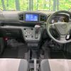 daihatsu mira-e-s 2020 CFJ1622862 image 2