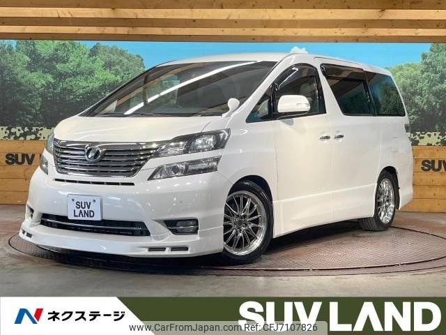 toyota vellfire 2010 -TOYOTA--Vellfire DBA-ANH20W--ANH20-8097648---TOYOTA--Vellfire DBA-ANH20W--ANH20-8097648- image 1