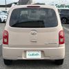 daihatsu mira-cocoa 2010 -DAIHATSU--Mira Cocoa DBA-L675S--L675S-0058367---DAIHATSU--Mira Cocoa DBA-L675S--L675S-0058367- image 20
