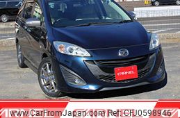 mazda premacy 2014 S12900