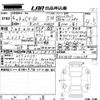 mazda mazda-others 2022 -MAZDA 【鳥取 300み】--CX-60 KH3R3P-100278---MAZDA 【鳥取 300み】--CX-60 KH3R3P-100278- image 3