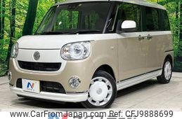 daihatsu move-canbus 2018 -DAIHATSU--Move Canbus DBA-LA800S--LA800S-0097862---DAIHATSU--Move Canbus DBA-LA800S--LA800S-0097862-