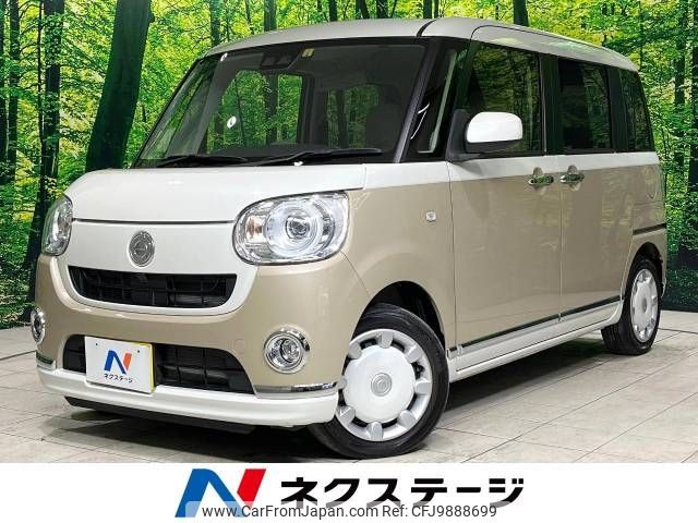 daihatsu move-canbus 2018 -DAIHATSU--Move Canbus DBA-LA800S--LA800S-0097862---DAIHATSU--Move Canbus DBA-LA800S--LA800S-0097862- image 1