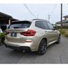 bmw x3 2018 -BMW--BMW X3 LDA-TX20--WBATX32080LB27651---BMW--BMW X3 LDA-TX20--WBATX32080LB27651- image 6