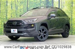toyota rav4 2022 quick_quick_MXAA54_MXAA54-5032728