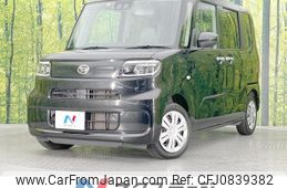 daihatsu tanto 2020 quick_quick_LA650S_LA650S-1070993