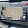 honda cr-z 2011 CFJ1578923 image 19