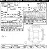 nissan leaf 2017 -NISSAN 【三重 331ﾘ2388】--Leaf ZE1-005638---NISSAN 【三重 331ﾘ2388】--Leaf ZE1-005638- image 3