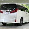 toyota alphard 2019 -TOYOTA--Alphard DBA-AGH30W--AGH30-0237896---TOYOTA--Alphard DBA-AGH30W--AGH30-0237896- image 19