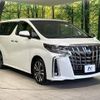 toyota alphard 2022 -TOYOTA--Alphard 3BA-AGH30W--AGH30-0442980---TOYOTA--Alphard 3BA-AGH30W--AGH30-0442980- image 18