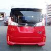 suzuki solio 2016 -SUZUKI--Solio MA36S--614348---SUZUKI--Solio MA36S--614348- image 5
