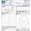 suzuki every 2022 CFJ1809156 image 3