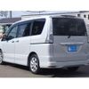 nissan serena 2013 -NISSAN 【名変中 】--Serena HFC26--110242---NISSAN 【名変中 】--Serena HFC26--110242- image 26