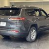 jeep grand-cherokee 2024 -CHRYSLER--Jeep Grand Cherokee 7BA-WL36L--1C4RJKKG3P8783***---CHRYSLER--Jeep Grand Cherokee 7BA-WL36L--1C4RJKKG3P8783***- image 9