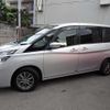 nissan serena 2020 quick_quick_DBA-C27_C27-015127 image 5