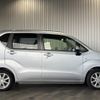 daihatsu move 2020 -DAIHATSU--Move L150S--L150S-2080643---DAIHATSU--Move L150S--L150S-2080643- image 29