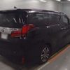 toyota alphard 2023 -TOYOTA 【水戸 359ﾔ 2】--Alphard 3BA-AGH30W--AGH30-0454280---TOYOTA 【水戸 359ﾔ 2】--Alphard 3BA-AGH30W--AGH30-0454280- image 2