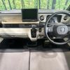 honda n-box 2025 CFJ1821047 image 2