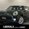 mini mini-others 2016 -BMW--BMW Mini DBA-LN15--WMWLN320502D75299---BMW--BMW Mini DBA-LN15--WMWLN320502D75299- image 1