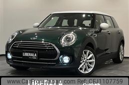 mini mini-others 2016 -BMW--BMW Mini DBA-LN15--WMWLN320502D75299---BMW--BMW Mini DBA-LN15--WMWLN320502D75299-