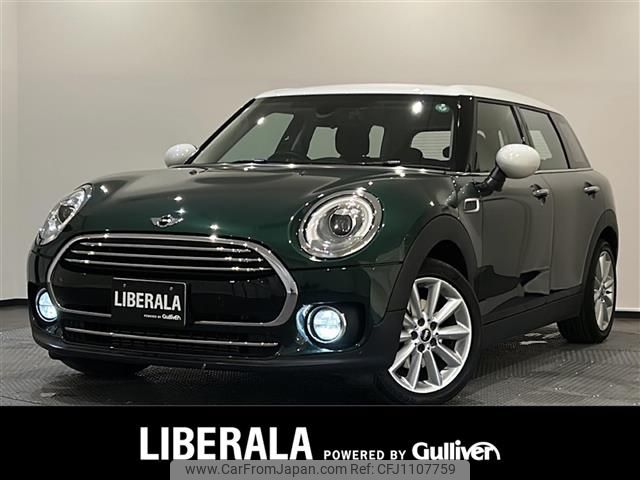 mini mini-others 2016 -BMW--BMW Mini DBA-LN15--WMWLN320502D75299---BMW--BMW Mini DBA-LN15--WMWLN320502D75299- image 1
