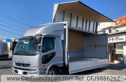 mitsubishi-fuso fighter 2018 -MITSUBISHI--Fuso Fighter 2KG-FK64F--FK64F-***026---MITSUBISHI--Fuso Fighter 2KG-FK64F--FK64F-***026-