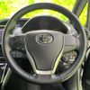 toyota voxy 2021 quick_quick_3BA-ZRR80W_ZRR80-0686589 image 15