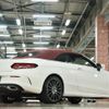 mercedes-benz c-class-convertible 2018 AUTOSERVER_1Z_2553_14 image 2