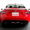 toyota 86 2017 quick_quick_DBA-ZN6_ZN6-076091 image 15