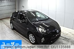 toyota aqua 2013 -TOYOTA--AQUA NHP10-6183676---TOYOTA--AQUA NHP10-6183676-
