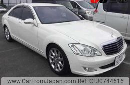 mercedes-benz s-class 2007 CFJ0744616