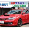 subaru impreza 2008 CFJ1893282 image 1