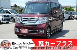 honda n-box 2015 -HONDA--N BOX JF1--JF1-2410021---HONDA--N BOX JF1--JF1-2410021-