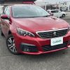 peugeot 308 2020 -PEUGEOT--Peugeot 308 LDA-T9YH01--VF3LBYHZRKS269933---PEUGEOT--Peugeot 308 LDA-T9YH01--VF3LBYHZRKS269933- image 1