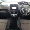 nissan serena 2014 -NISSAN--Serena DAA-HFC26--HFC26-236729---NISSAN--Serena DAA-HFC26--HFC26-236729- image 2