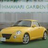 daihatsu copen 2004 quick_quick_ABA-L880K_L880K-0022246 image 1