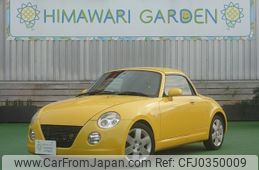 daihatsu copen 2004 quick_quick_ABA-L880K_L880K-0022246