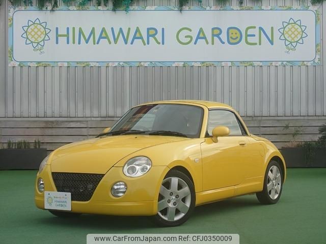 daihatsu copen 2004 quick_quick_ABA-L880K_L880K-0022246 image 1