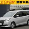 toyota noah 2015 -TOYOTA--Noah ZWR80G--ZWR80-0162362---TOYOTA--Noah ZWR80G--ZWR80-0162362- image 1