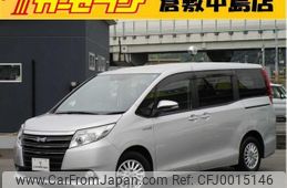 toyota noah 2015 -TOYOTA--Noah ZWR80G--ZWR80-0162362---TOYOTA--Noah ZWR80G--ZWR80-0162362-