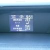 toyota voxy 2014 -TOYOTA--Voxy ZRR80G--0026047---TOYOTA--Voxy ZRR80G--0026047- image 8